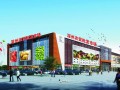 衡水深州农贸批发市场效果图