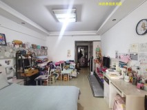 实验  对过 六中 好楼层全天采光 老证